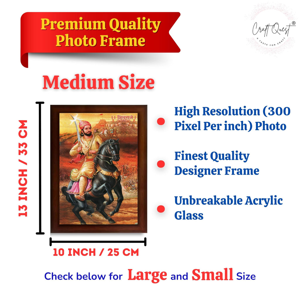 CRAFT QUEST Shivaji Maharaj Wall Photo Frame | For Living, Pooja Room | Home Decoration Item | Best Gifting Option