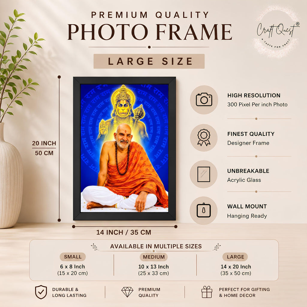 CRAFT QUEST Neem Karoli Baba Maharaj Ji Smiling Portrait Photo Frame for Wall | Spiritual Guru Religious Wall Art | Devotional Photo for Home, Mandir, Puja Room & Gifting