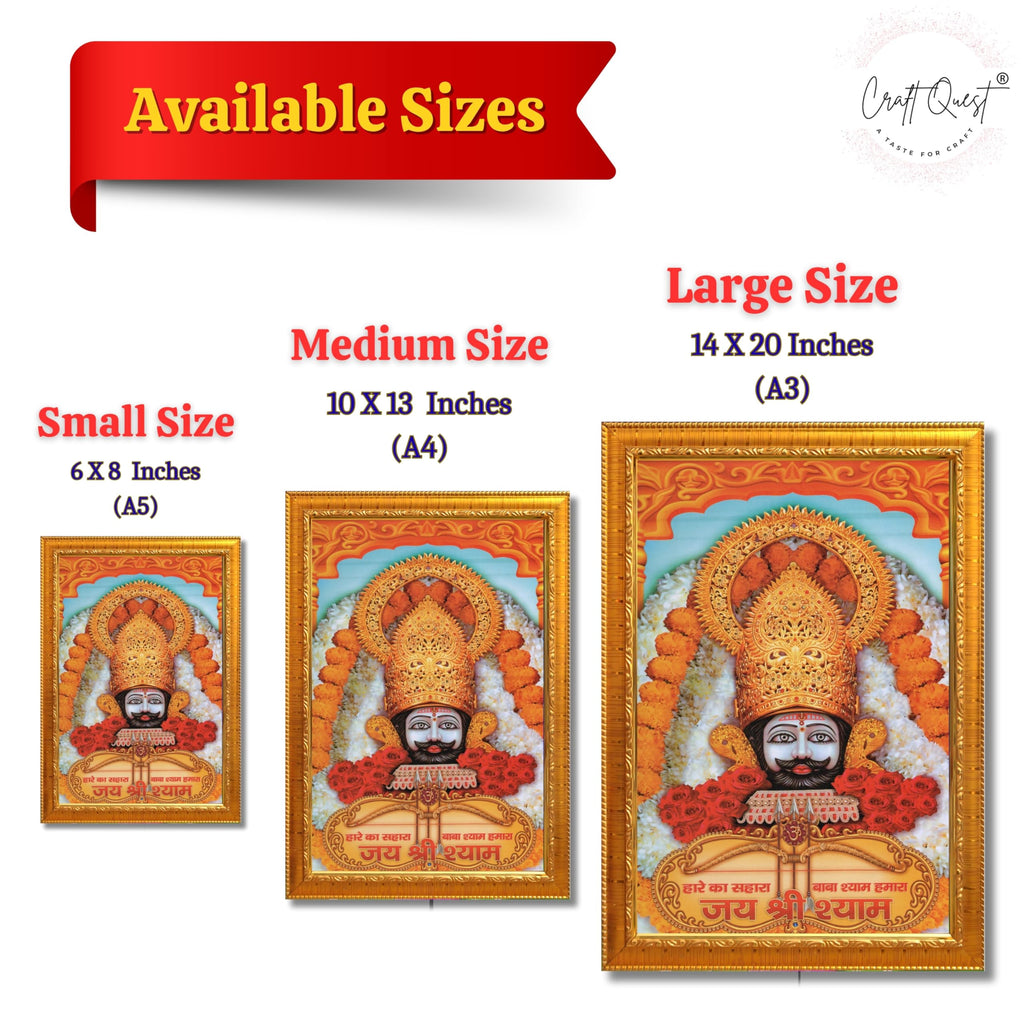 CRAFT QUEST Khatu Shyam Ji | Shyam Baba | Hare Ka Sahara Baba Shyam Hamara Photo Frame Wall Painting For Home Decoration And Gifting