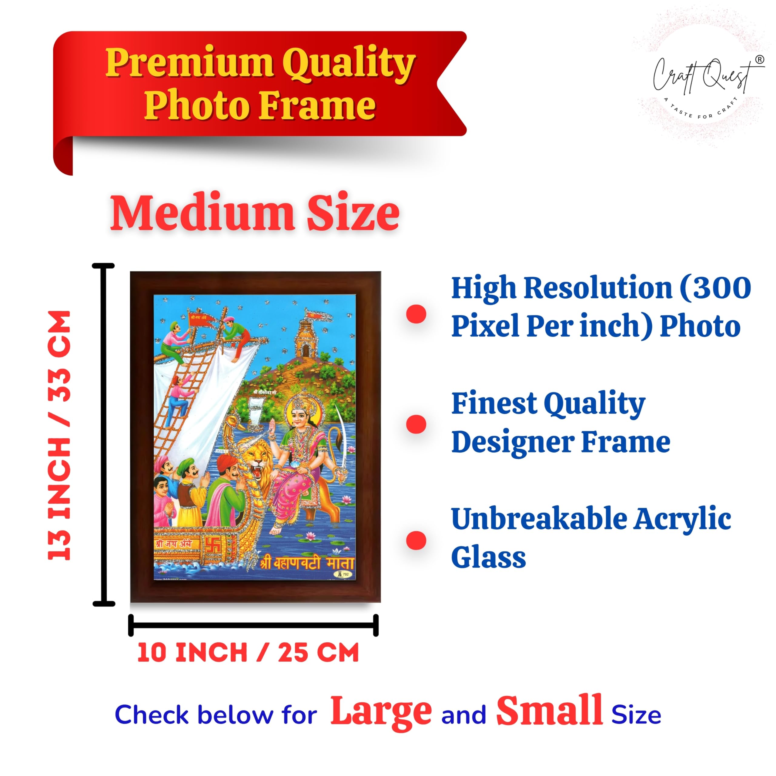 CRAFT QUEST Shri Vahanvati Mata Sikotar Maa Photo frame | Acrylic, Lightweight | Hindu God Spiritual Framed | Ideal for Home, Office, Temple & Puja Room, Wall Decor