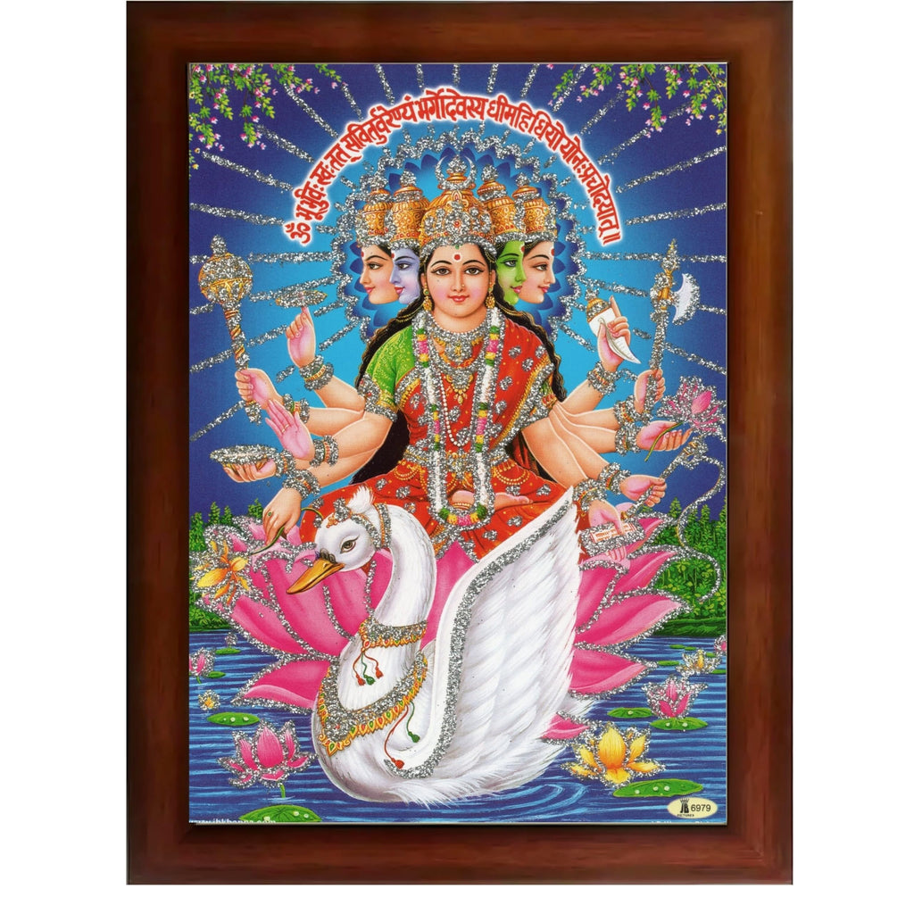 CRAFT QUEST Gayatri Mata Gayatridevi Wall Painting Framed Home Decor Items
