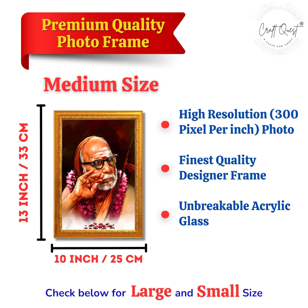 CRAFT QUEST Kanchi Maha Periyava Periyavar Periyar Kanji Wall Painting Framed Home Décor