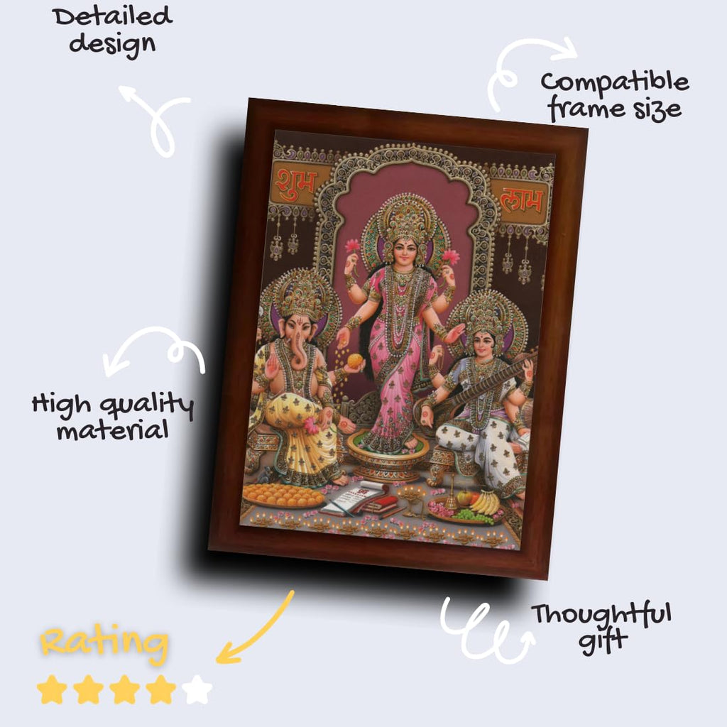 CRAFT QUEST Standing Lakshmi Mata with ganesh ji and saraswati maa Wall Painting Frame for Shop or Business (Synthetic, Matte Finish, Brown, Large Size, 14 X 10 Inch)