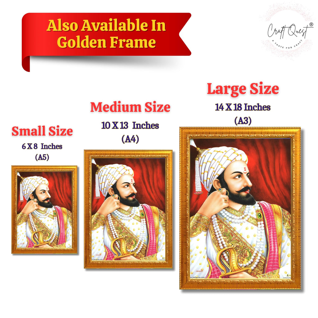 CRAFT QUEST Shivaji Chhatrapati Maharaj Wall Photo Frame | For Living, Pooja Room | Home Decoration Item | Best Gifting Option