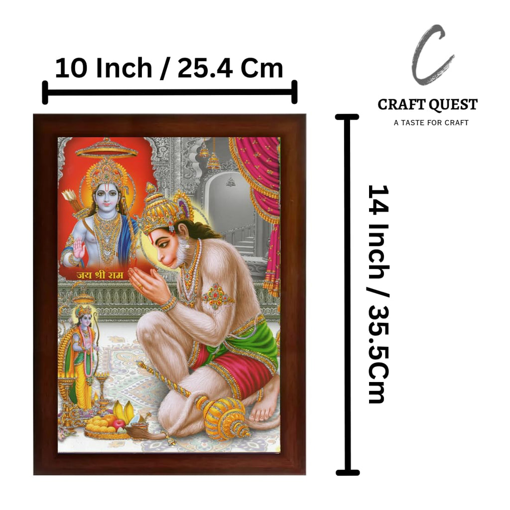 CRAFT QUEST Hanuman JI | Bajrangbali Religious Photo frame Home Decorative Item Synthetic Wood (Brown, 10 X 13 Inches)