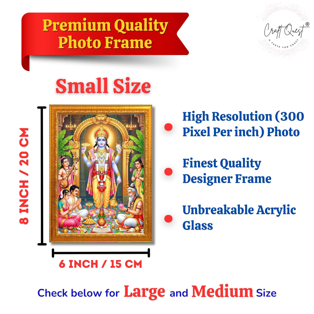 CRAFT QUEST Satyanarayana Swamy Hindu God Satyanarayan Photo Frame | Religious Photo Frame | Ideal for Home, Office, Temple & Puja Room, Wall Decor Item