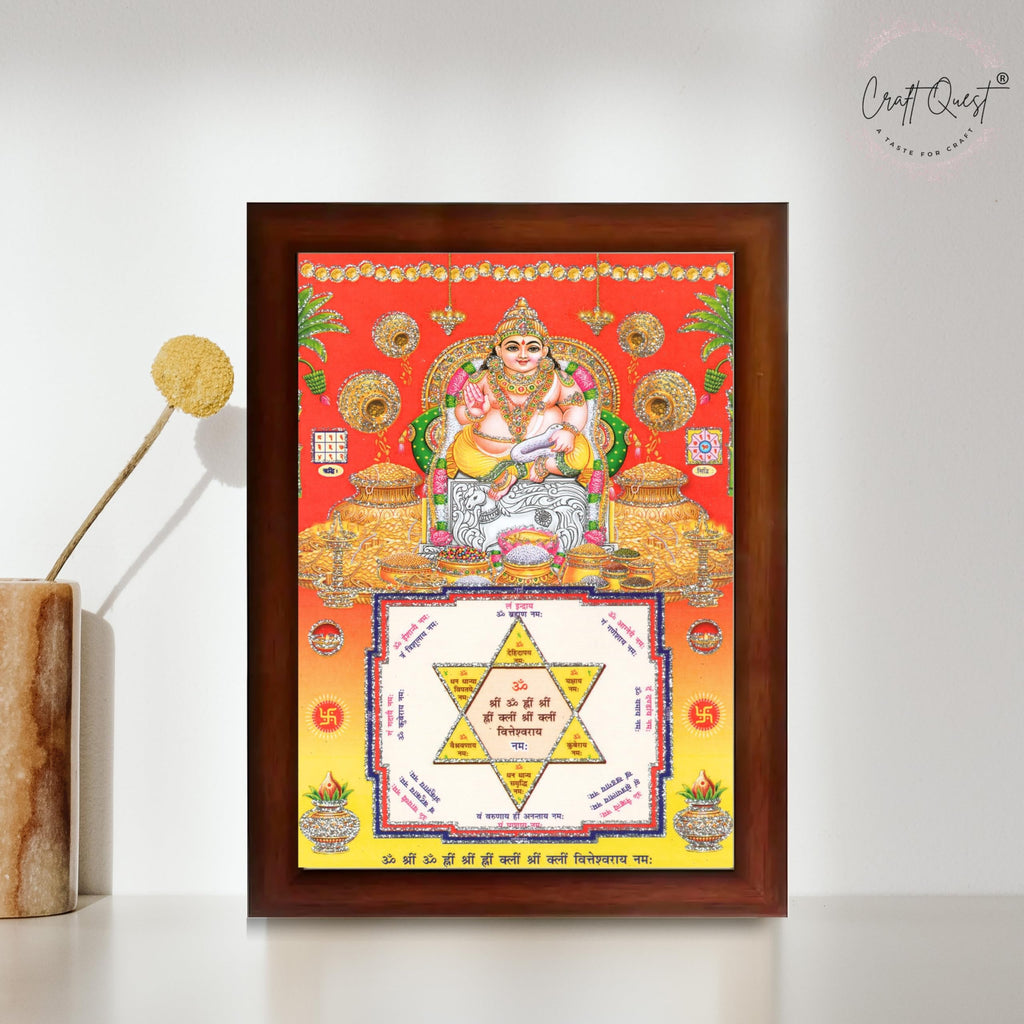 CRAFT QUEST Lord Kubera Swamy Bhagwan Kuber Kubera Wall Painting Framed Home Decor, Religious Photo Frame, Wall Decoration Item