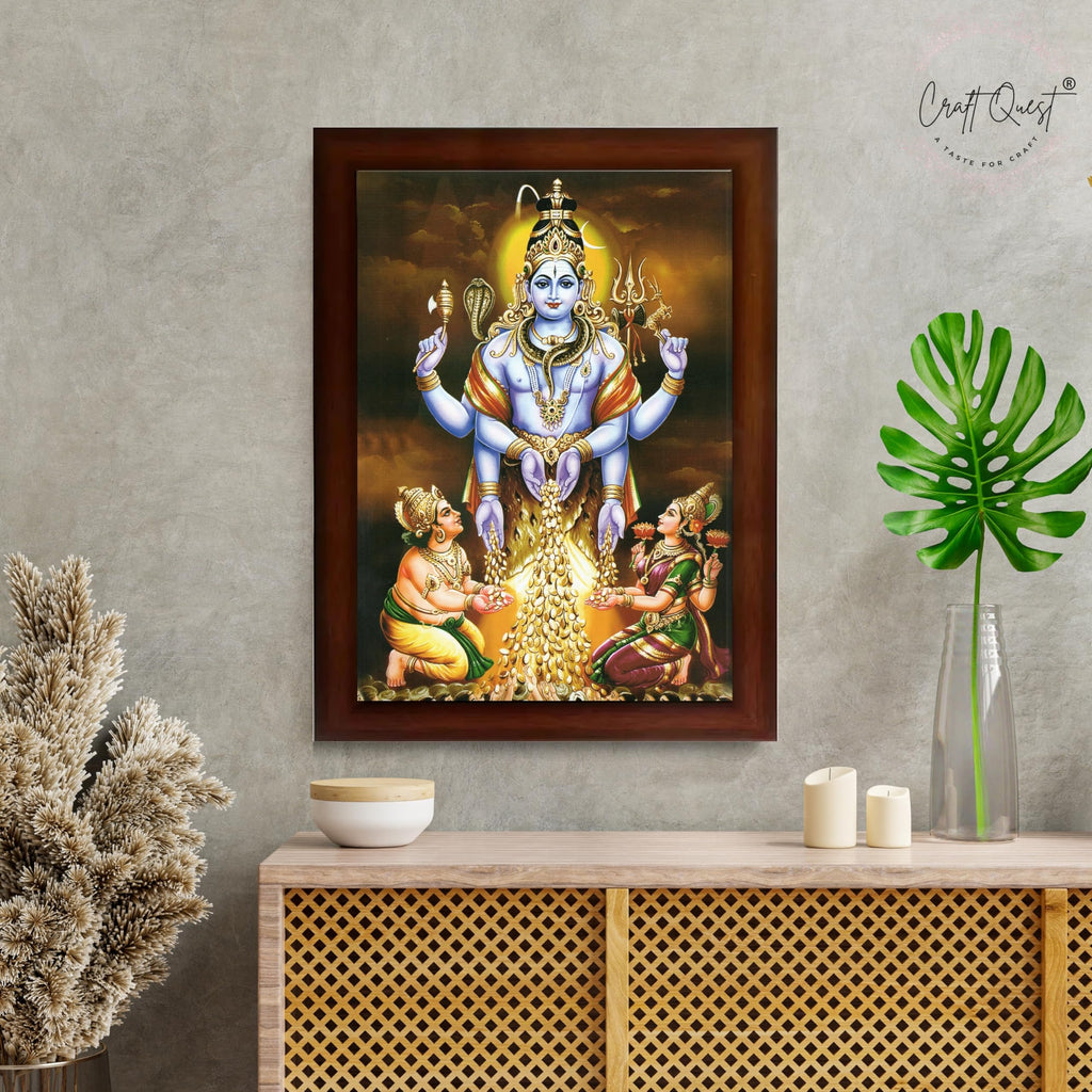 CRAFT QUEST Swarnakarshana Bhairava Swamy With Lakshmi Devi and Kuber Bhagwan Wall Photo Frame | South God Frame for Home, Office, Temple & Gifting