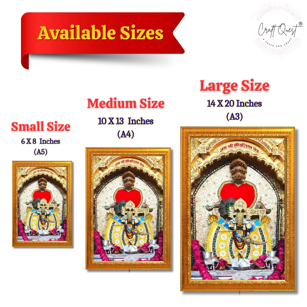 CRAFT QUEST Shree Sanwaliya Seth Shringaar Darshan Religious Photo Frame