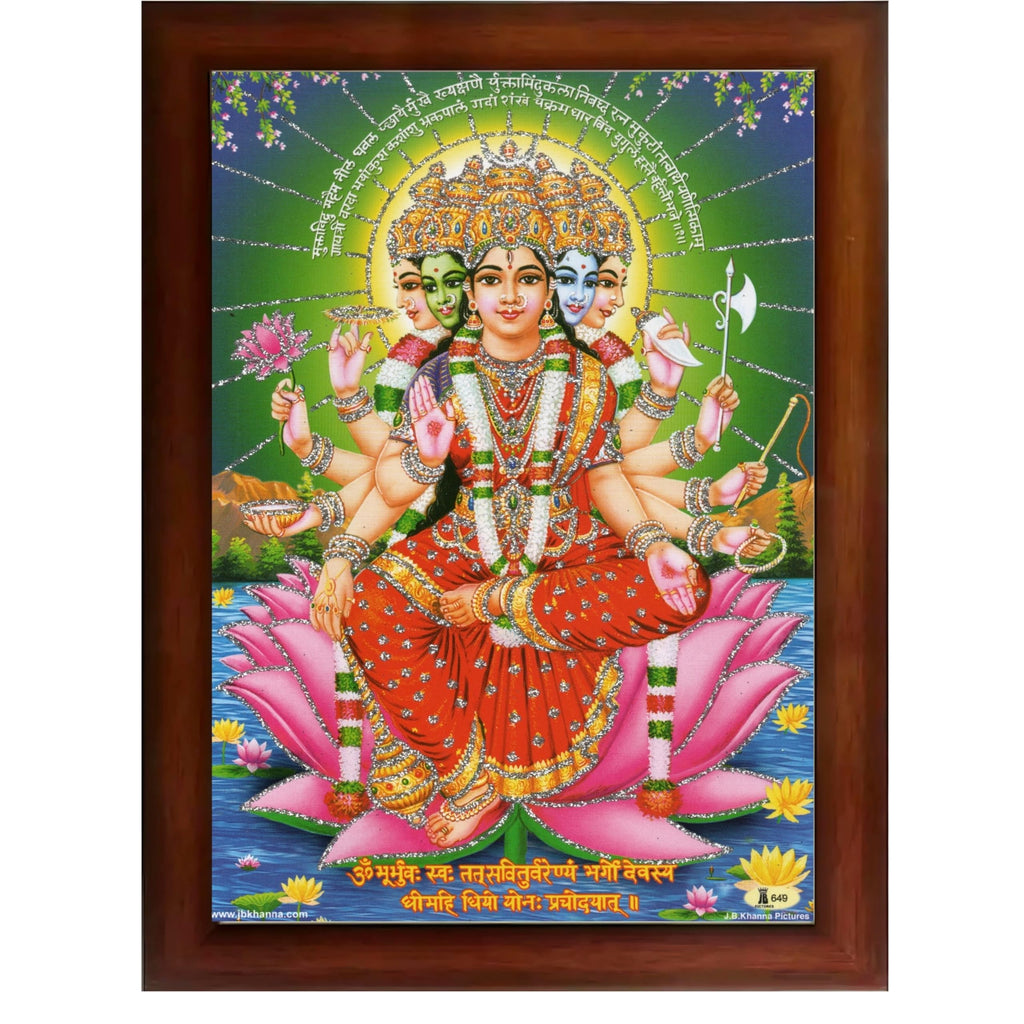 CRAFT QUEST Gayatri Mata Gayatridevi Wall Painting Framed Home and Pooja Decor Items