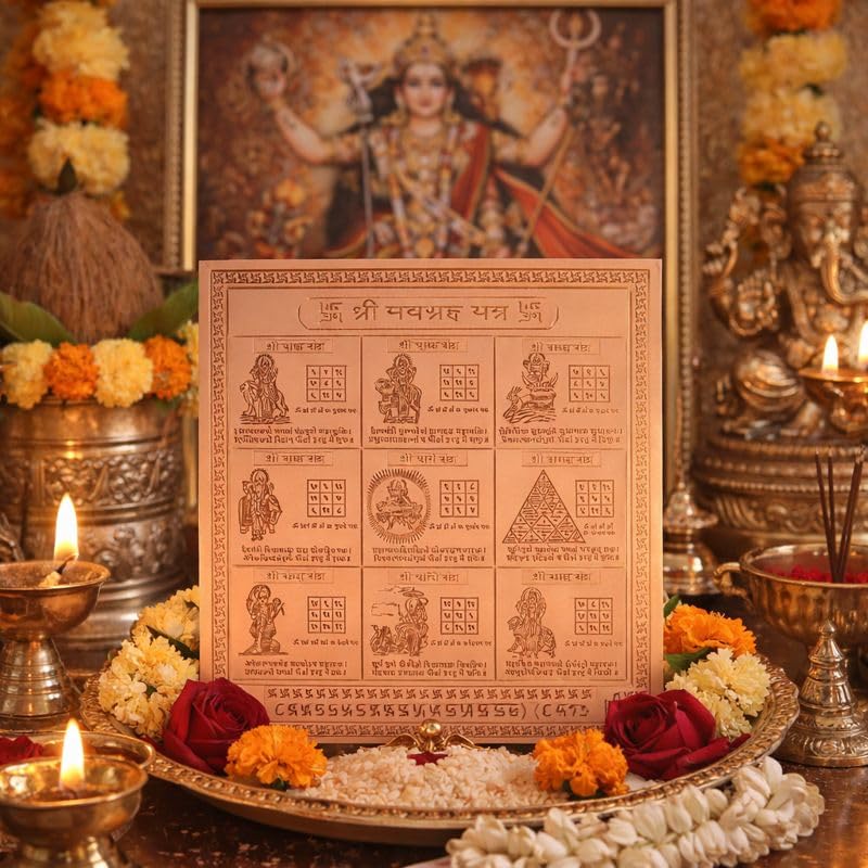 CRAFT QUEST Navgrah Yantra Orignal - Copper