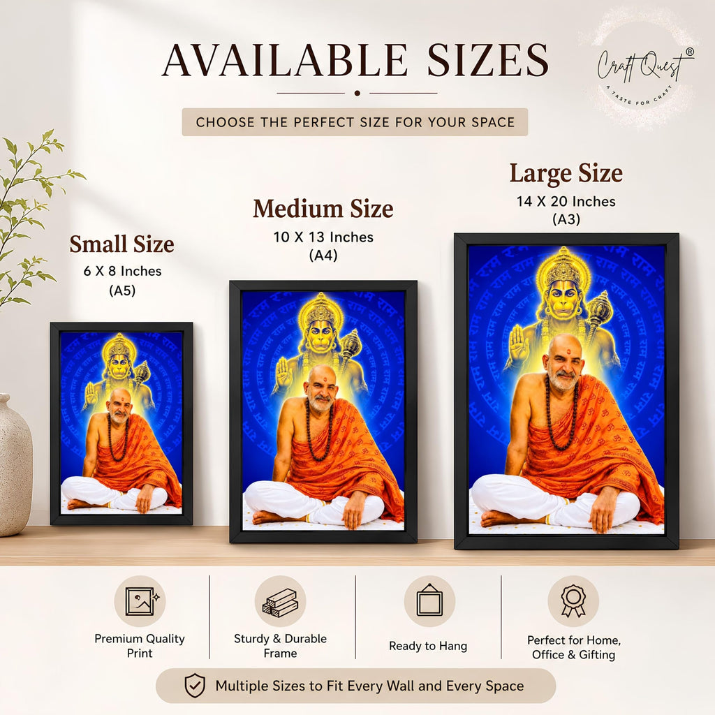CRAFT QUEST Neem Karoli Baba Maharaj Ji Smiling Portrait Photo Frame for Wall | Spiritual Guru Religious Wall Art | Devotional Photo for Home, Mandir, Puja Room & Gifting
