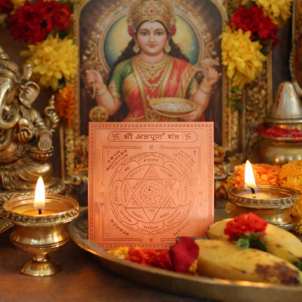 CRAFT QUEST Shree Annapurna Yantra/Annapoorna Yantra/Annapurna Devi Yantra - Copper - (3 X 3 inches, Brown)