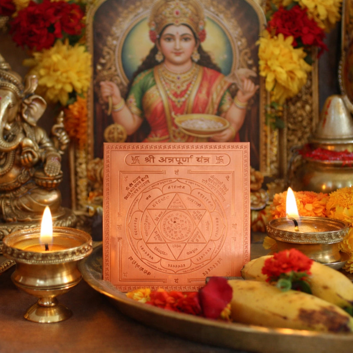 CRAFT QUEST Shree Annapurna Yantra/Annapoorna Yantra/Annapurna Devi Yantra - Copper - (3 X 3 inches, Brown)