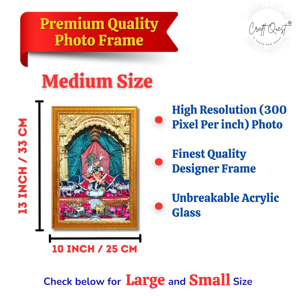 CRAFT QUEST Shree Sanwaliya Seth Shringaar Darshan Religious Photo Frame