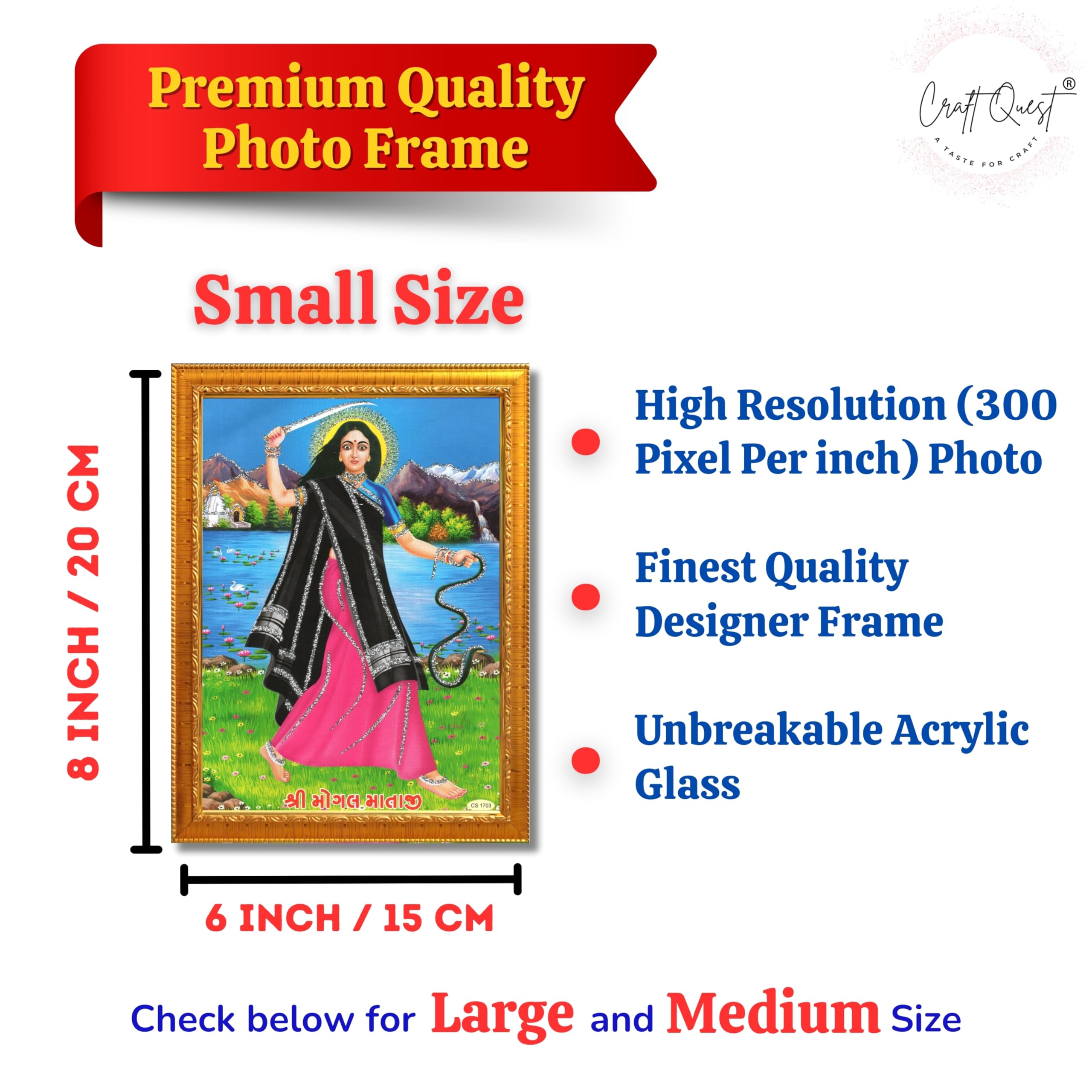 CRAFT QUEST Mogal Mataji Photo frame | Acrylic, Lightweight | Hindu God Spiritual Framed | Ideal for Home, Office, Temple & Puja Room, Wall Decor