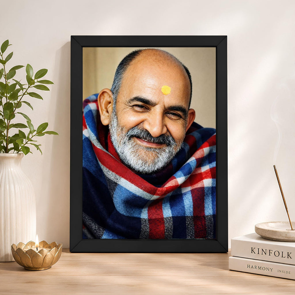 CRAFT QUEST Neeb Karori Baba/Neem Karoli Baba Graceful Smile Small Photo Frame