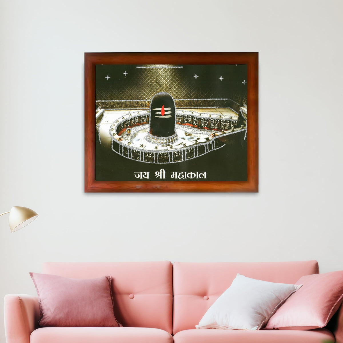 CRAFT QUEST Mahakal Shivling Photo Frame Shiv Ujjain Mahakaleshwar Bholenath Photo Frame, Religious Photo Frame