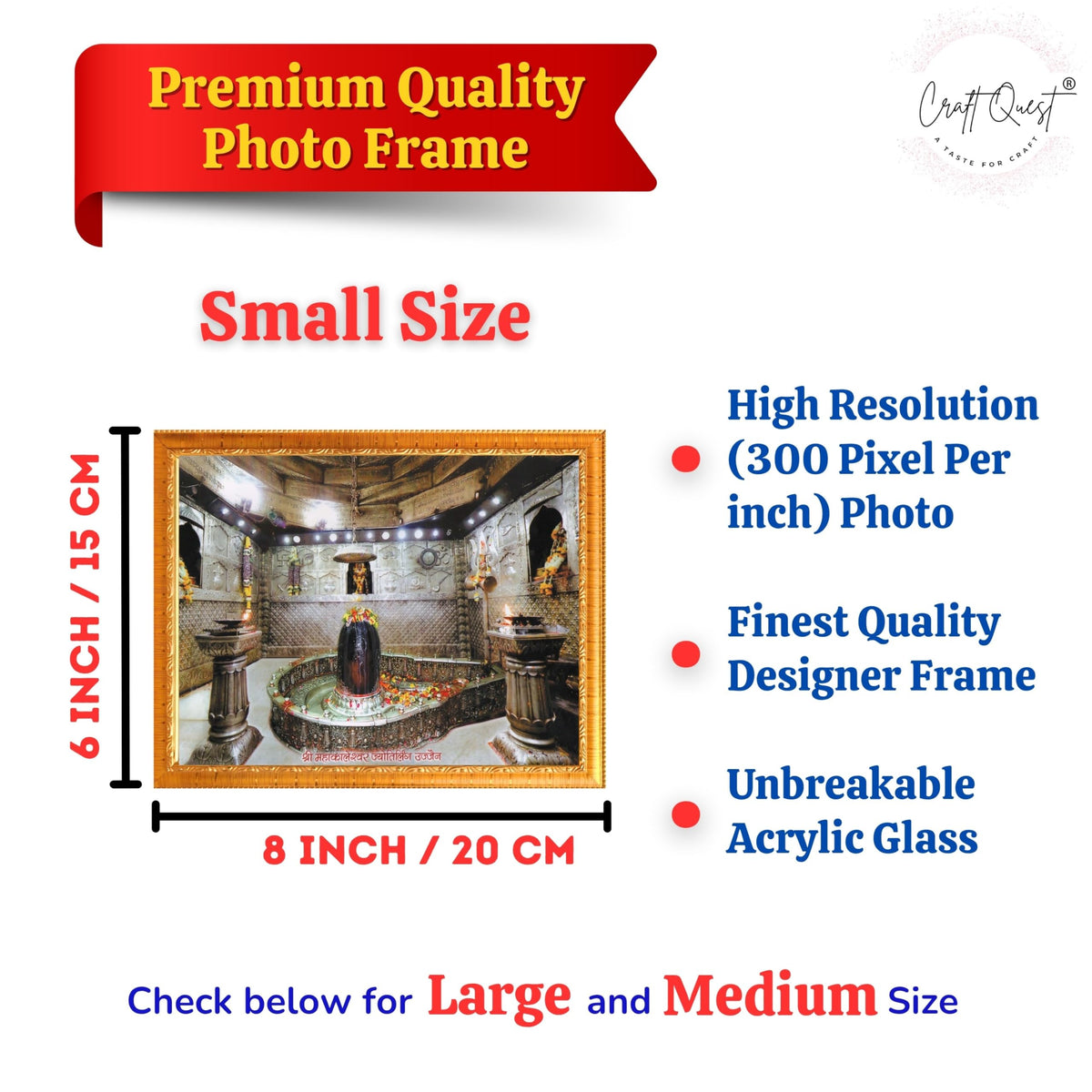 CRAFT QUEST Mahakal Shivling Photo Frame Shiv Ujjain Mahakaleshwar Bholenath Mahakal Photo Frame, Religious Photo Frame