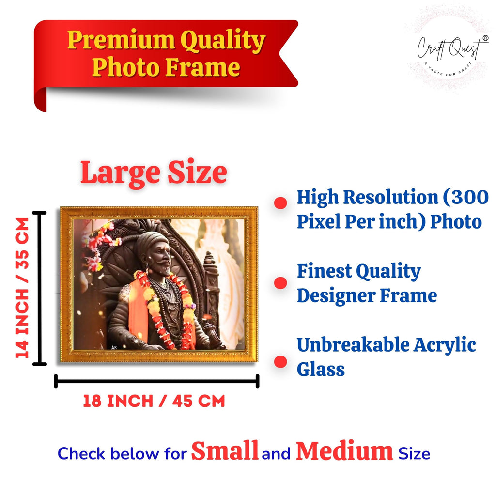 CRAFT QUEST Chattrapati Shivaji Maharaj Wall Photo Frame With Acrylic Sheet | Lightweight | Home Decoration Item | Best Gifting Option