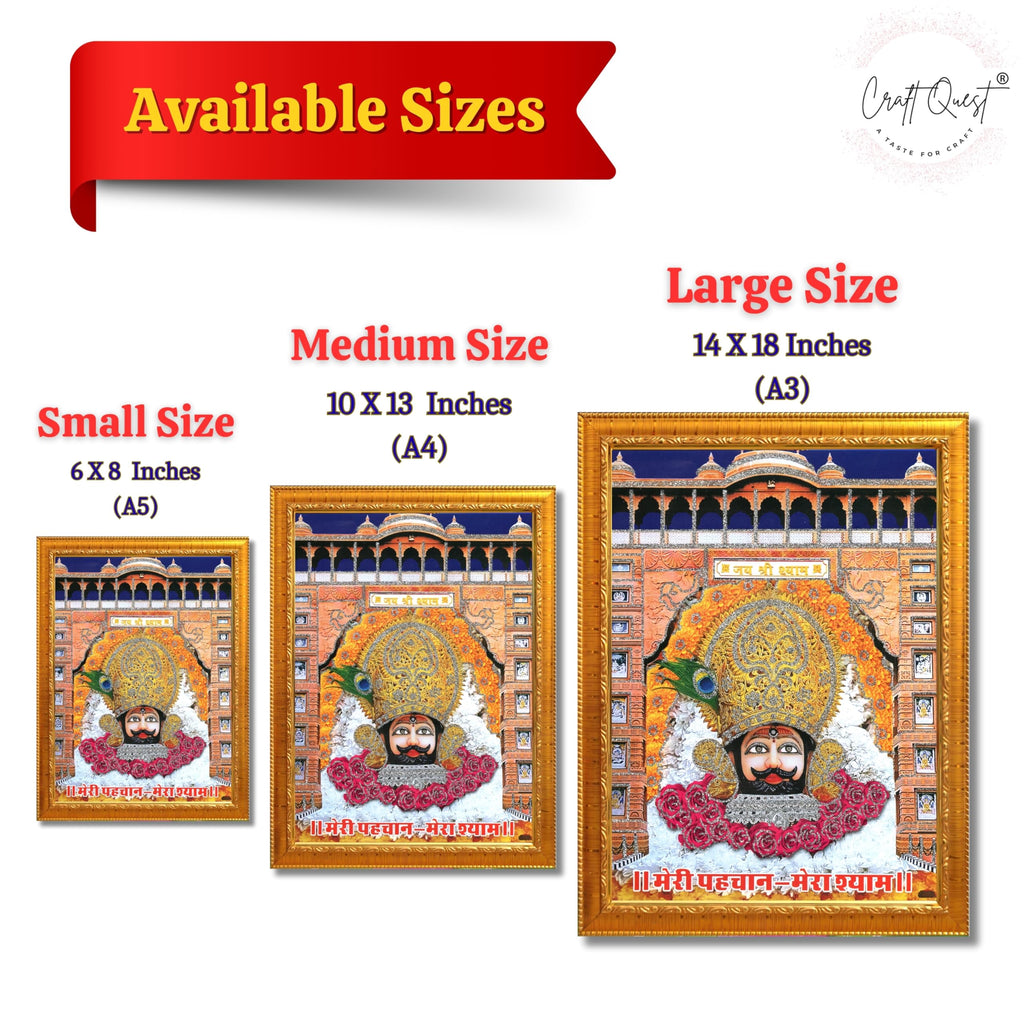 CRAFT QUEST Khatu Shyam Ji | Shyam Baba | Hare Ka Saharaa Khatu Shyam Hamaraa Photo Frame Wall Painting For Home Decoration And Gifting