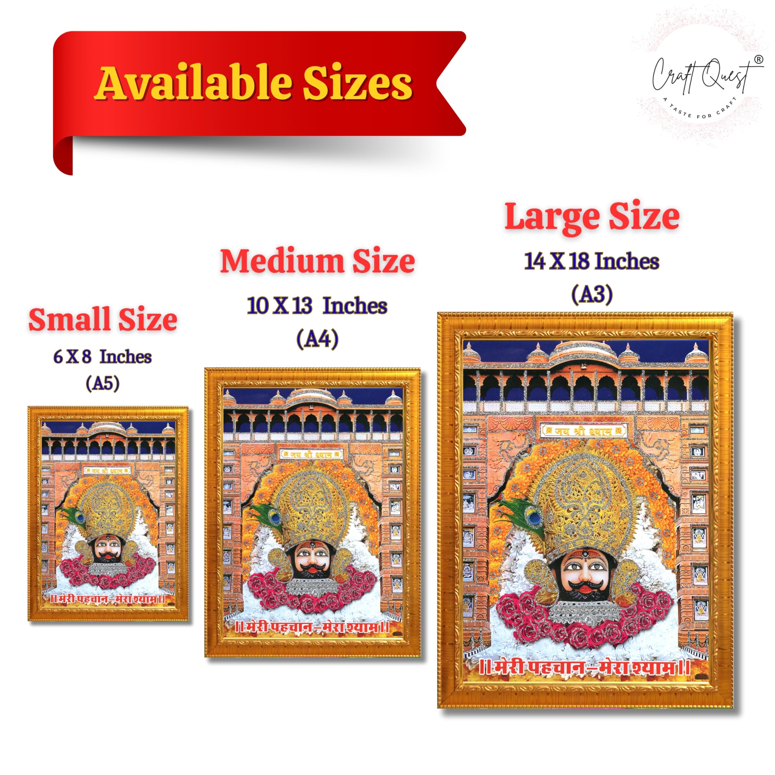 CRAFT QUEST Khatu Shyam Ji | Shyam Baba | Hare Ka Saharaa Khatu Shyam Hamaraa Photo Frame Wall Painting For Home Decoration And Gifting