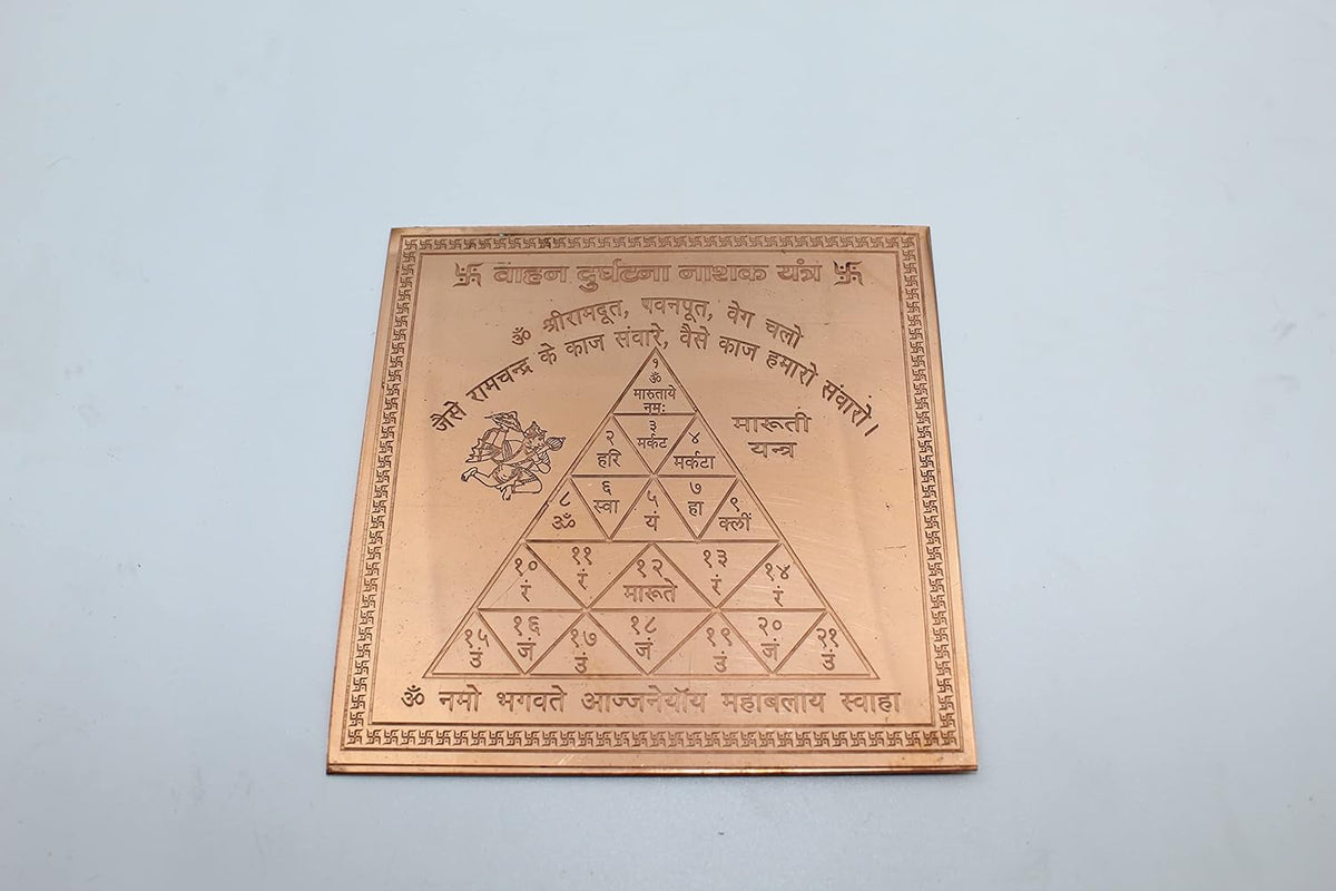 White Aura Vastu Store Panchmukhi Hanuman