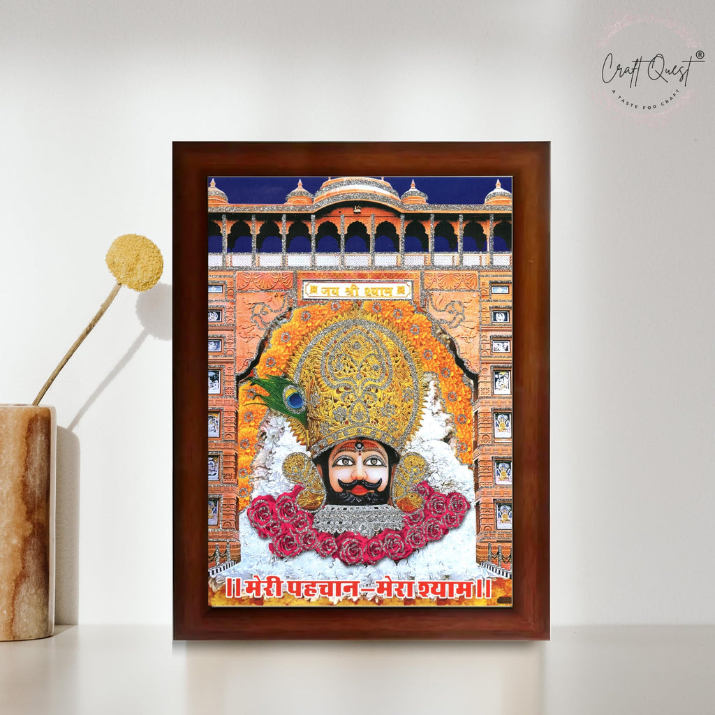 CRAFT QUEST Khatu Shyam Ji | Shyam Baba | Hare Ka Saharaa Khatu Shyam Hamaraa Photo Frame Wall Painting For Home Decoration And Gifting