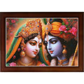 CRAFT QUEST Radha Krishna Art Photo Framed Painting for Home and Bedroom Wall Decoration of Size 14X10 Inches with Frame And Acrylic Glass RK210