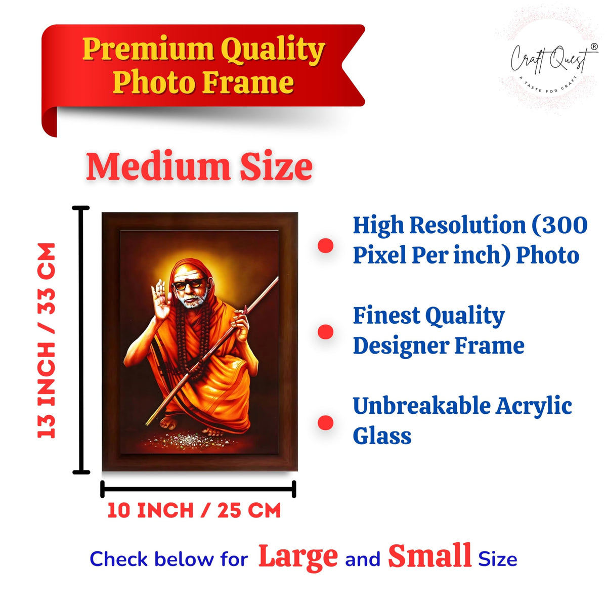 CRAFT QUEST Kanchi Maha Periyava Periyavar Periyar Kanji Wall Painting Framed|Home Décor