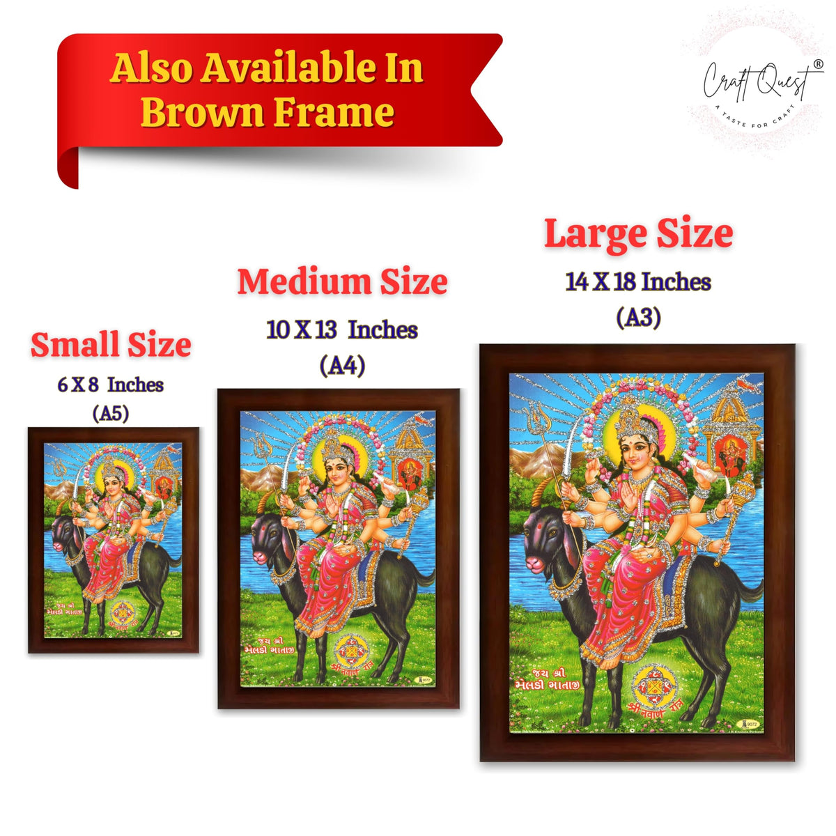 CRAFT QUEST Meldi Maa Meldima Mata Ji Devi Mataji Ma Wall Painting Framed Home Decor