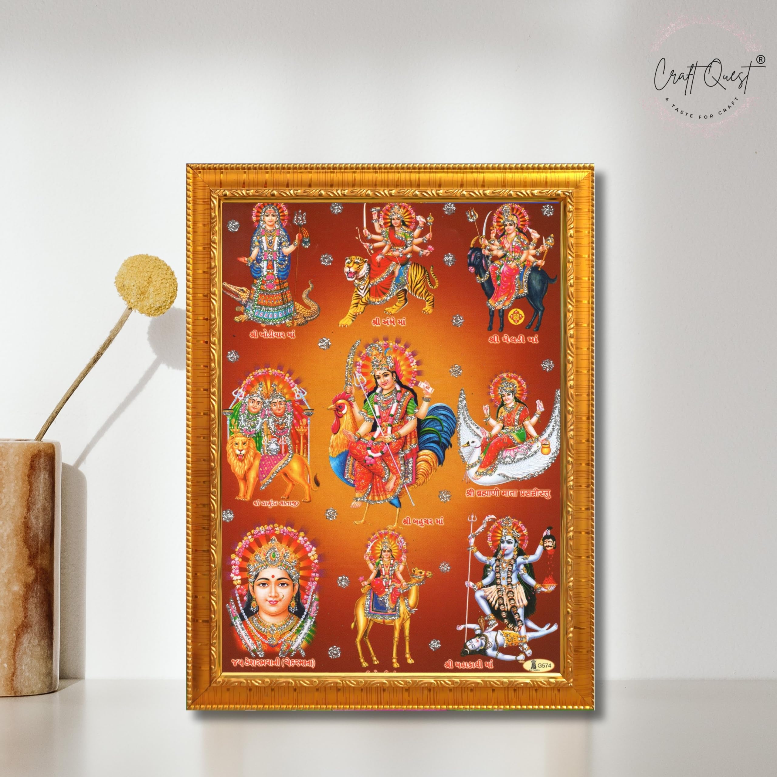 CRAFT QUEST Goddess Navdurga Durga MataJi Wall Painting Framed Home and Pooja Décor Item