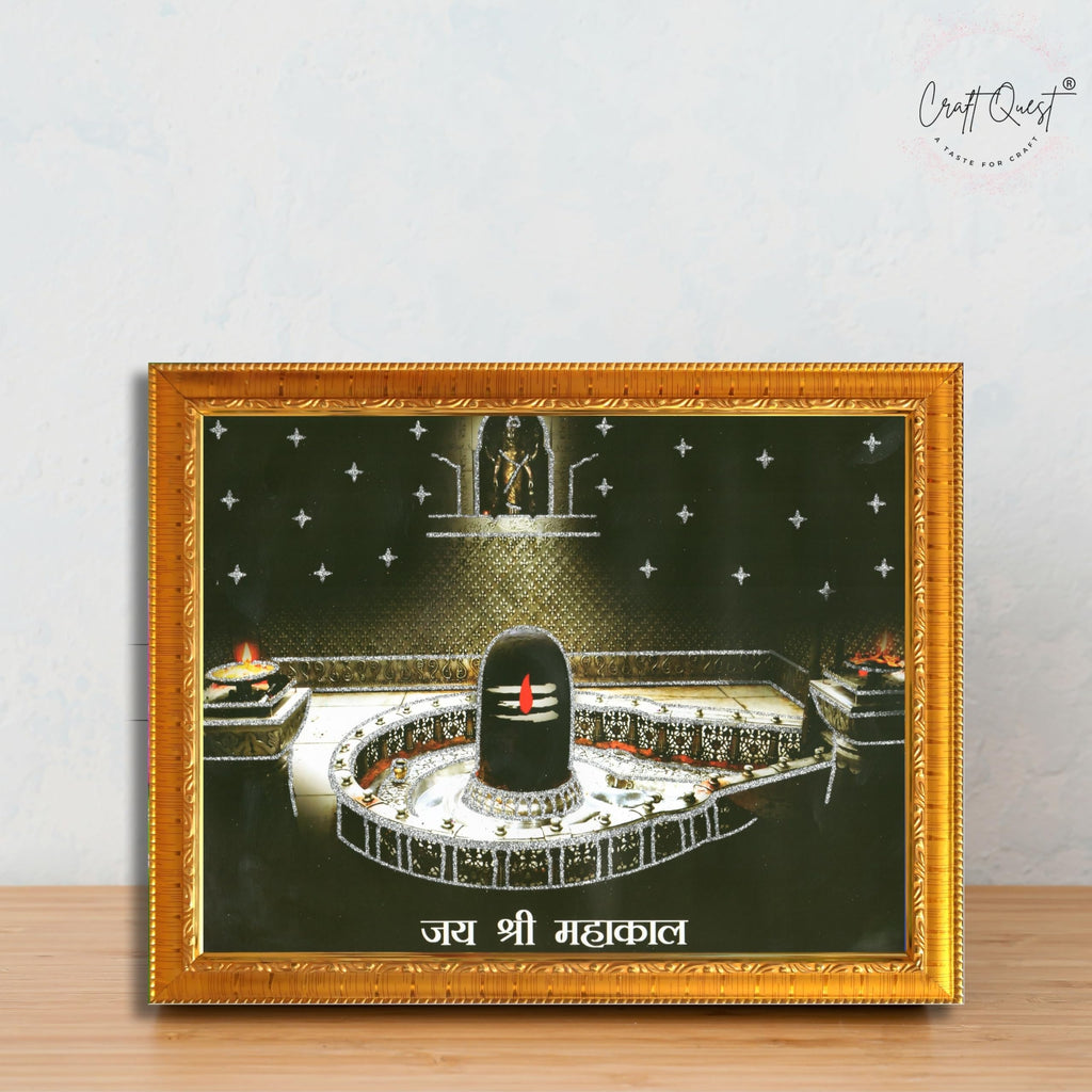 CRAFT QUEST Mahakal Jyotirling Photo With Frame Ujjain Mahakaleshwar Bholenath Photo Frame, Religious Photo Frame