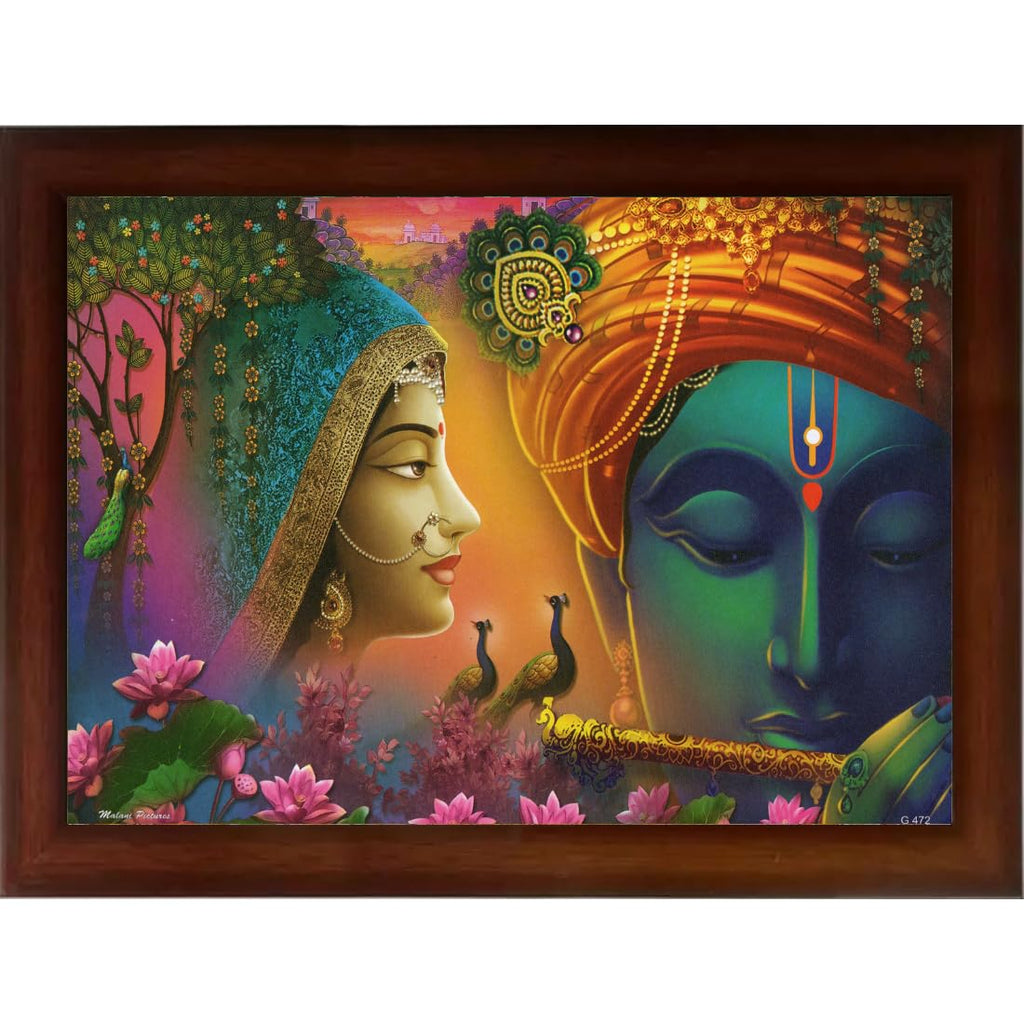 Craft Quest Radha Krishna Sparkle Coated Home Decorative Gift Item Framed Painting (10 X 14 Inches, Brown) RK1013-104