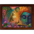 Craft Quest Radha Krishna Sparkle Coated Home Decorative Gift Item Framed Painting (10 X 14 Inches, Brown) RK1013-104