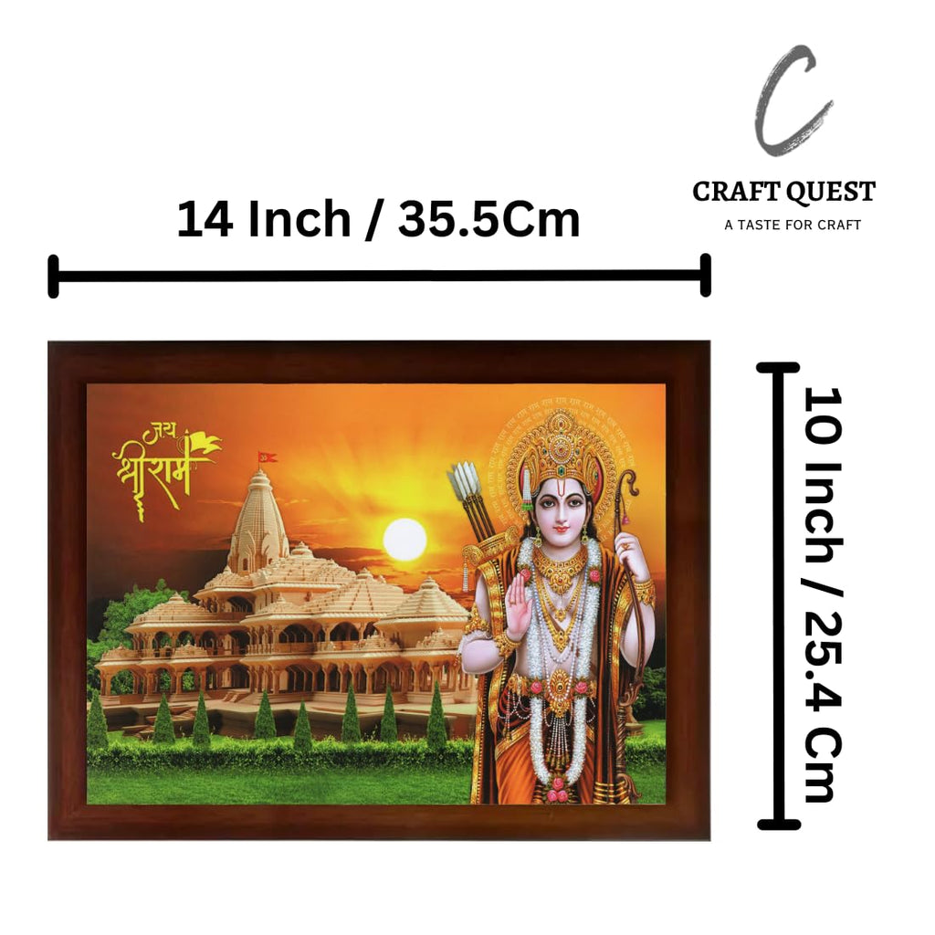 CRAFT QUEST Ayodhya Ram Mandir Photo Frame with Ram Ji for Wall Decoration Gift Item Painting Landscape (Large Size, 14 inch x 10 inch, Brown)