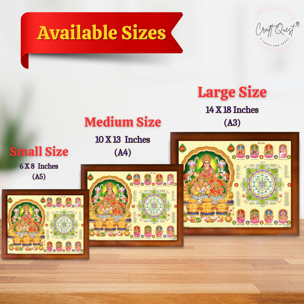 Ashta Lakshmi Devi Laxmi Sri Shri Shree Yantra Wall Painting Framed Home Décor and Ideal Spiritual Gift