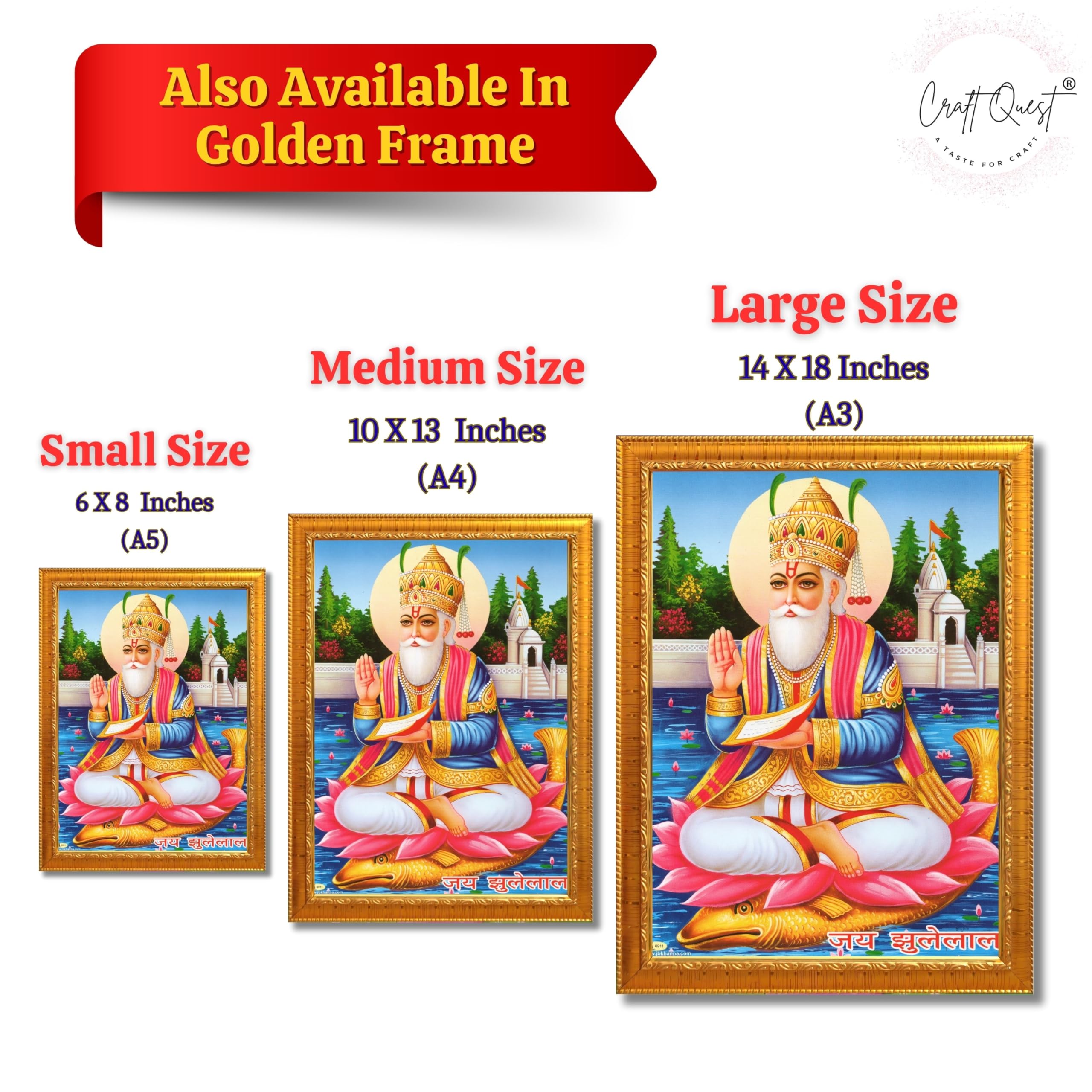 CRAFT QUEST Sindhi Lord Jhulelal/lal Sai Vishnu Avtar/Sindhi God Religious Golden Photo Frame For Mandir And Wall Decor | Best Gifting Option |