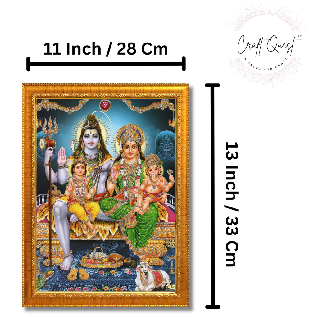 CRAFT QUEST Shiv Parivar Religious Wood Wall Mount Rectangular Photo Frame With Acrylic Glass