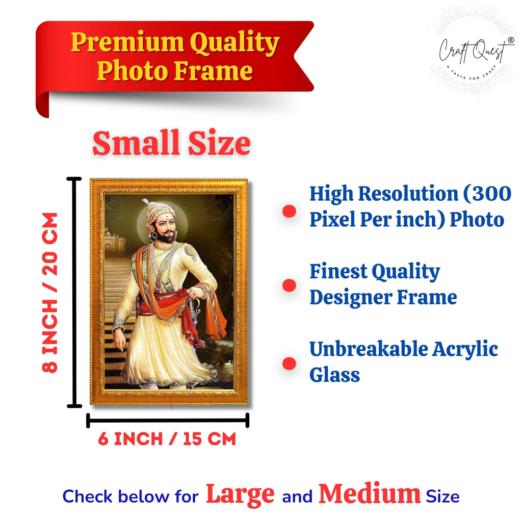 CRAFT QUEST Chattrapati Shivaji Maharaj Wall Photo Frame With Acrylic Sheet | For Living, Pooja Room | Home Decoration Item | Best Gifting Option