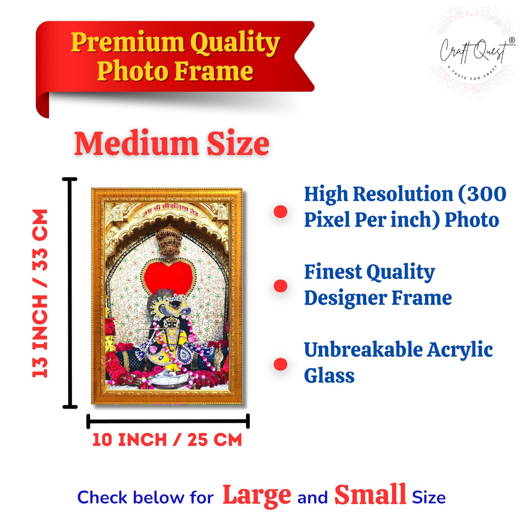 CRAFT QUEST Shree Sanwaliya Seth Shringaar Darshan Religious Photo Frame