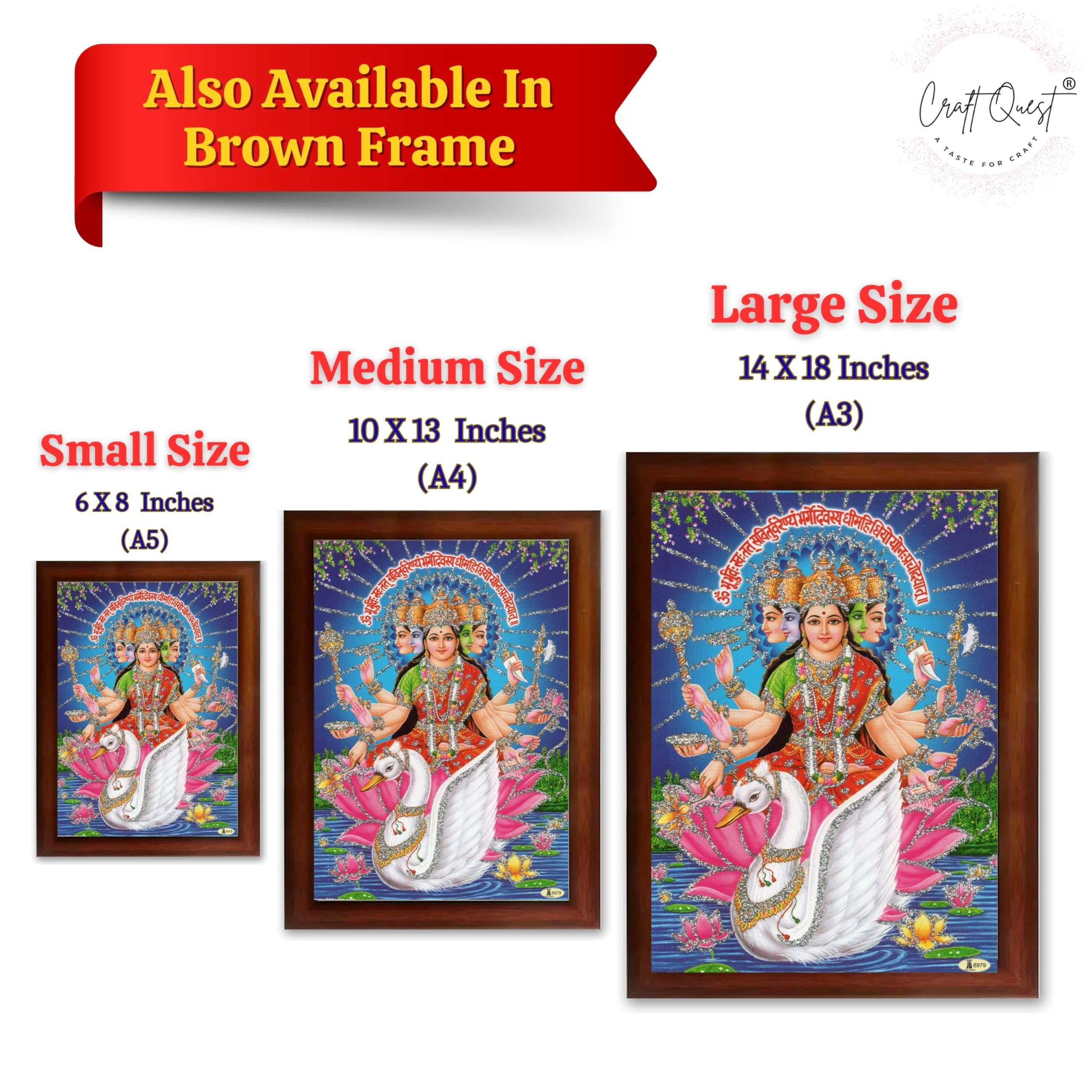 CRAFT QUEST Gayatri Mata Gayatridevi Wall Painting Framed Home Decor Items