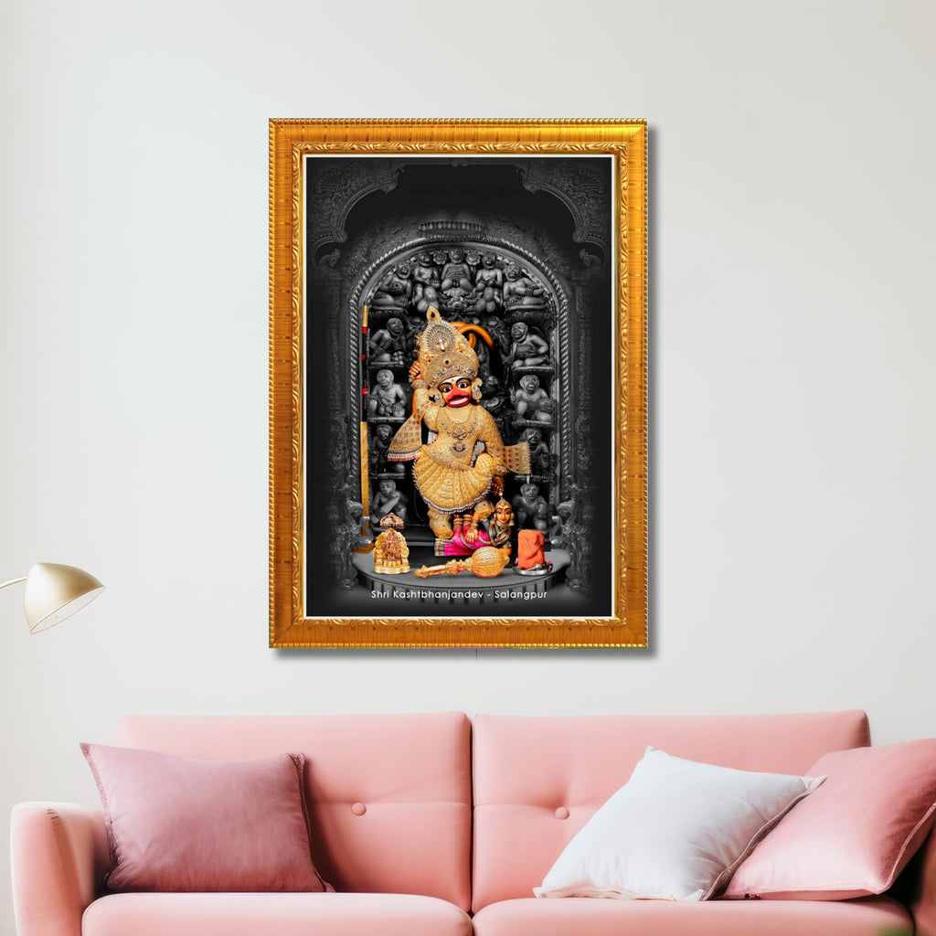 CRAFT QUEST Shree Kashtbhanjan dev salangpur dham photo frame