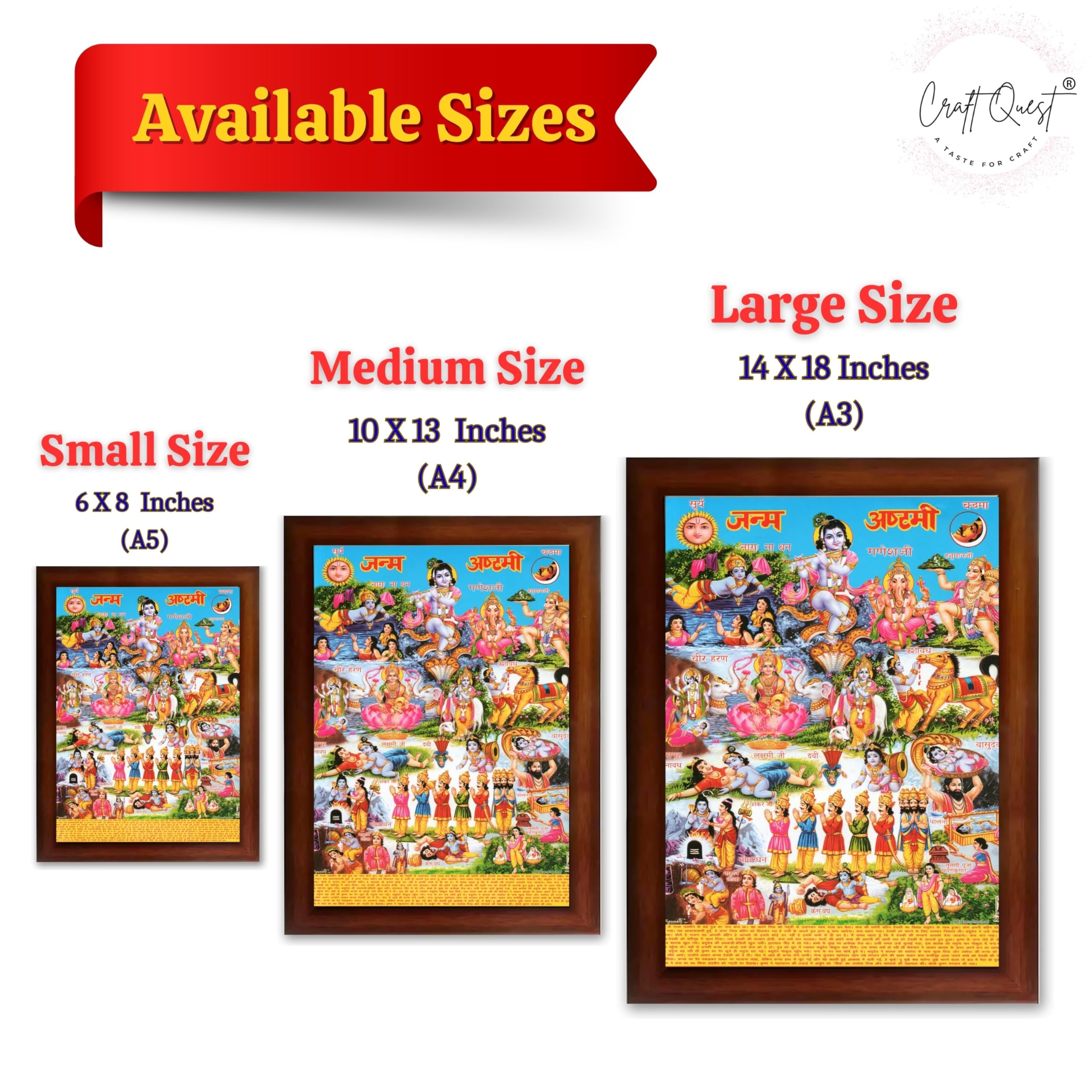 CRAFT QUEST Krishna Janmashtami Photo with Frame, Janmashtami Painting, Hindu God Wall Art, Spiritual Photo for Home Decor, Pooja Room,