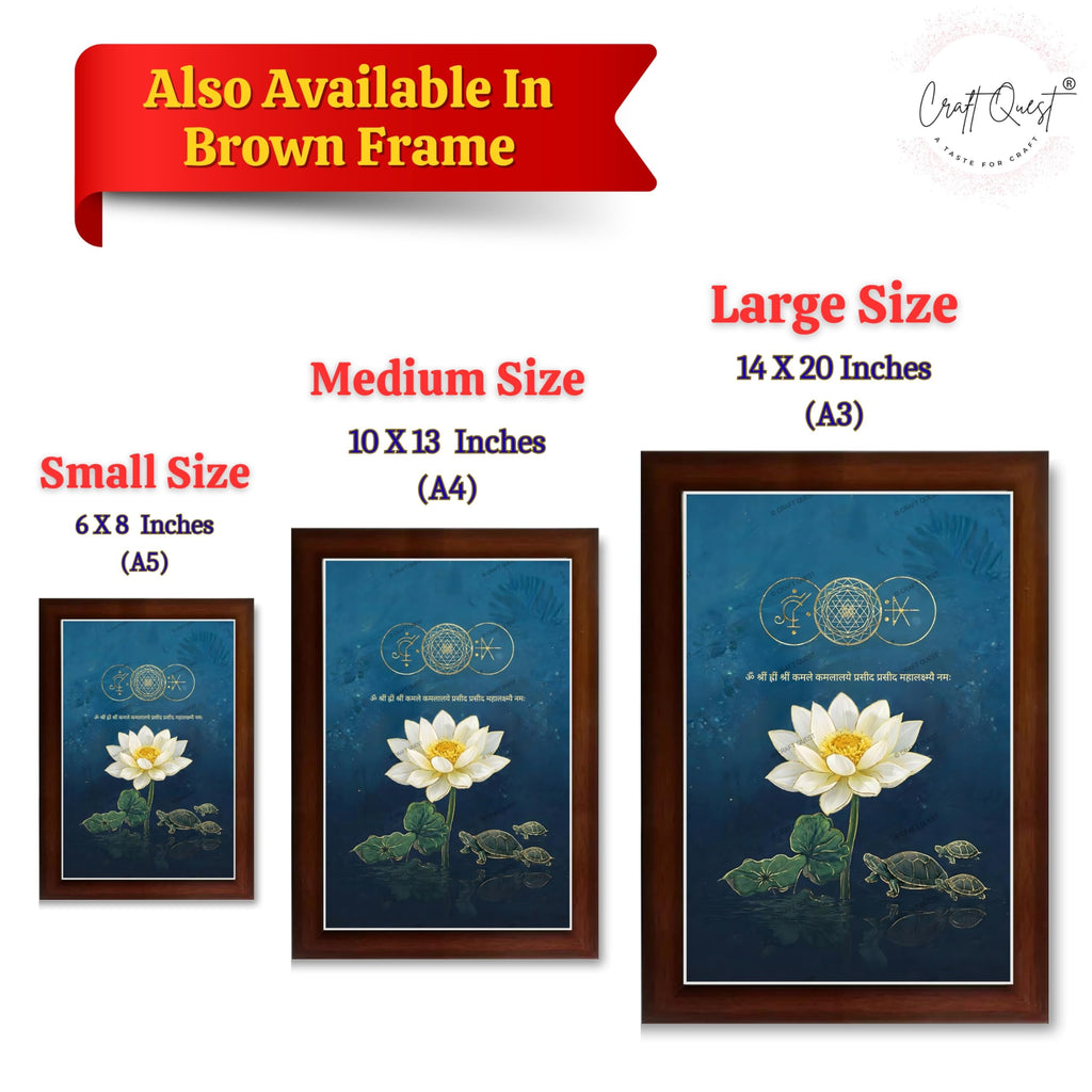 CRAFT QUEST Shree Yantra Wealth Attraction Wall Art with Lakshmi Lotus & Tortoise – Vastu Energy Poster for Prosperity, Money Flow & Stability (Golden, 14 X 20 Inches)