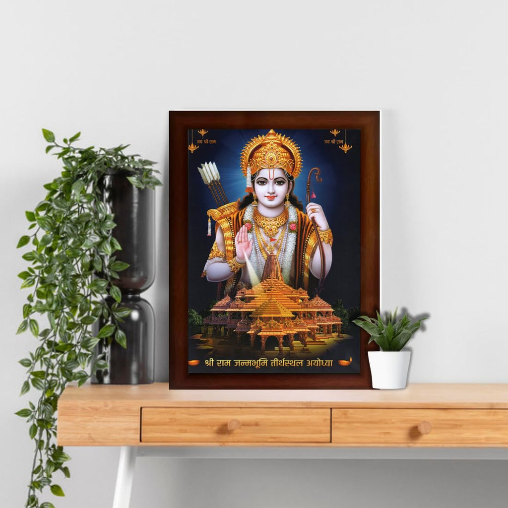 CRAFT QUEST Ayodhya Ram Mandir Photo Frame With Ram jii For Wall Decoration Gift Item Painting/Shree Ram Darbar Photo Frame (14 inch X 10 inch, Brown, Large, Religious)