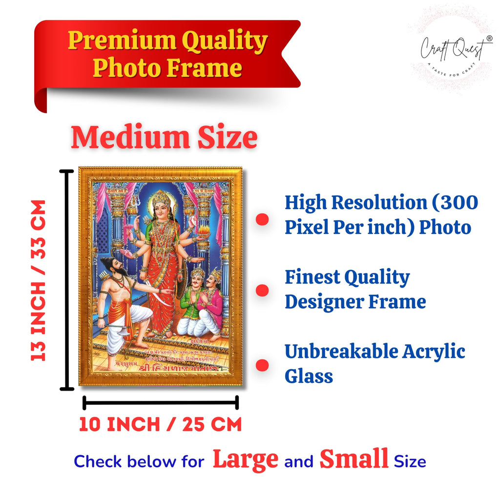 CRAFT QUEST Hinglaj Mata Devi Parshuram Parasuram Mataji Wall Painting For Home Decor wooden framed