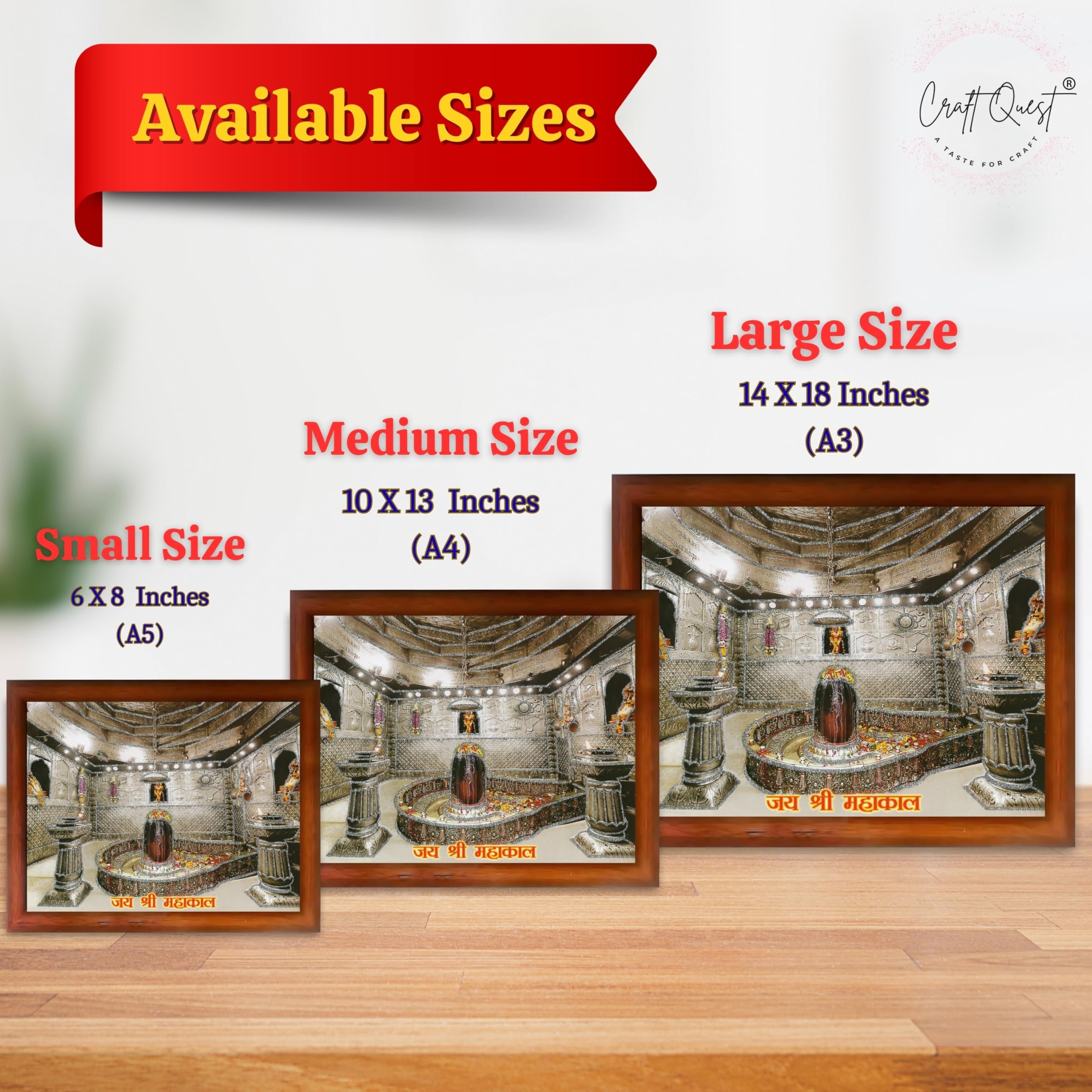 CRAFT QUEST Mahakal Jyotirling Photo Frame Shiv Ujjain Mahakaleshwar Bholenath Photo Frame, Religious Photo Frame