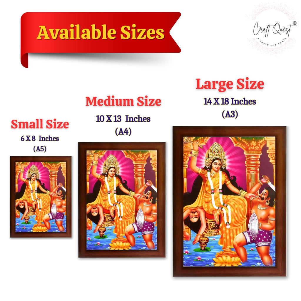 CRAFT QUEST Baglamukhi maa/mata Photo Frame | Hindu God Spiritual Framed | Ideal for Home, Office, Temple & Puja Room, Wall Decor