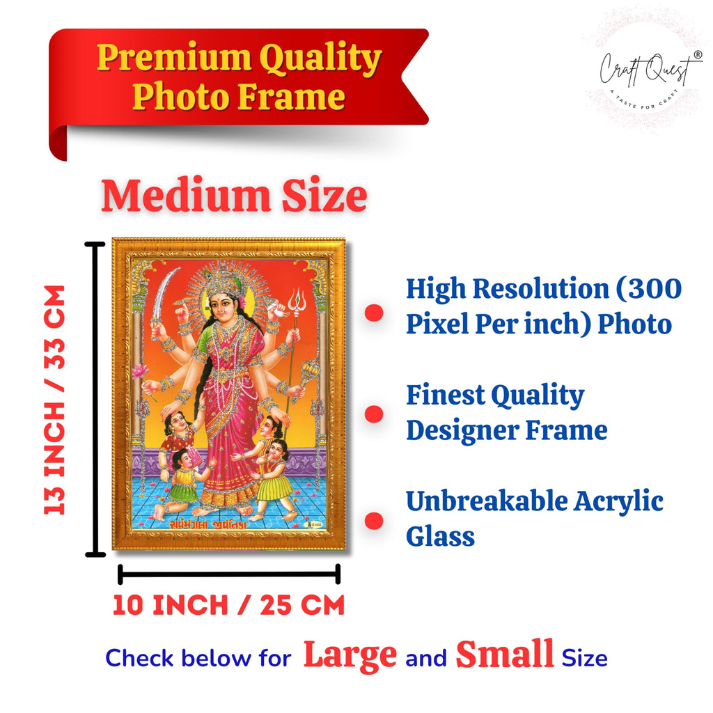 CRAFT QUEST Shri Jivantika Sarva Mangala mata Wall Painting Framed Home Décor
